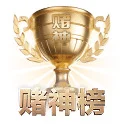 虎牙电竞 APP